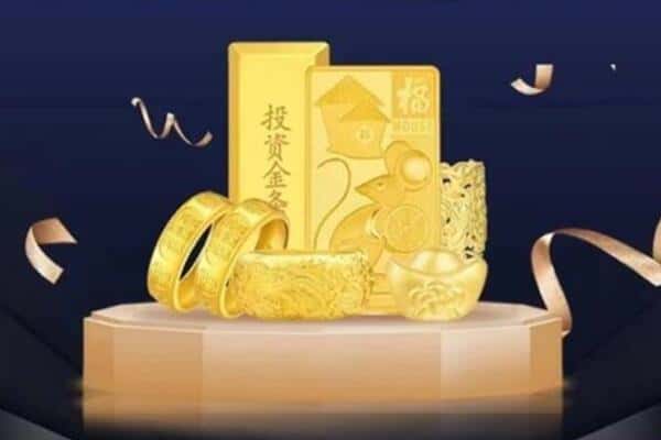 大庆市回收黄金