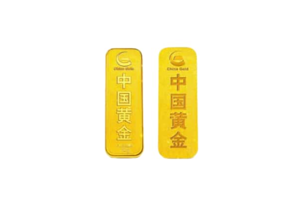 大庆市上门回收黄金价格