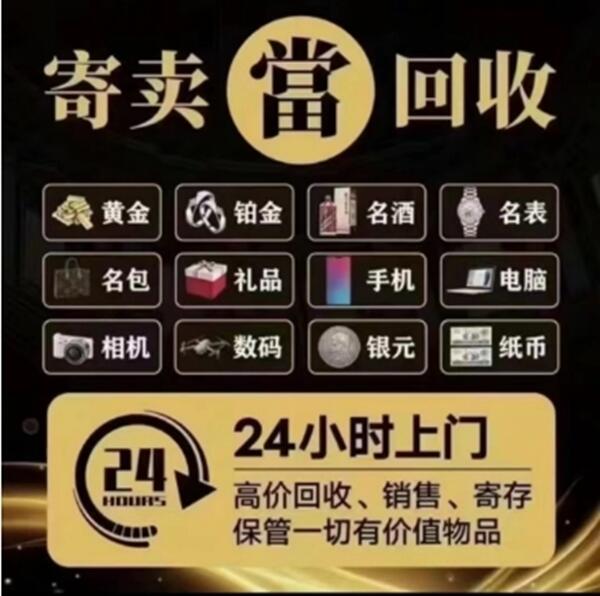 大庆市抵押汽车